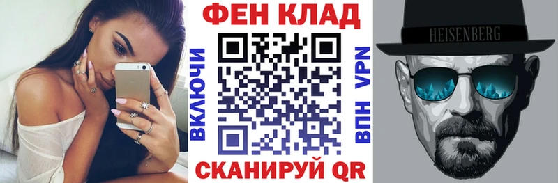 Купить  Пыталово  АМФЕТАМИН 97% 