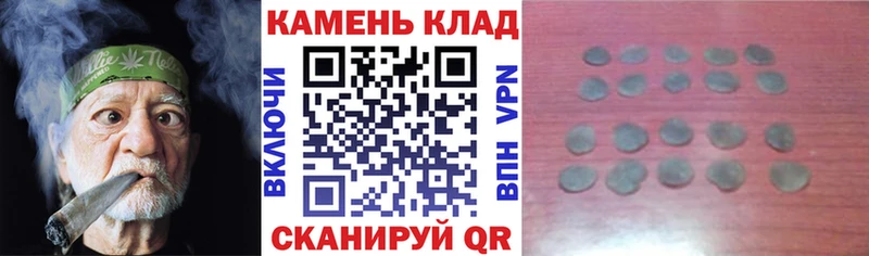 Купить закладки  Пыталово  ГАШИШ убойный 