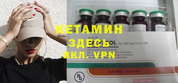 гашиш Кодинск