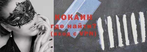 гидропоника Козельск