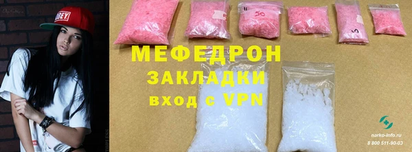 гашиш Кодинск