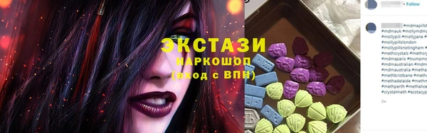 ешки Козловка