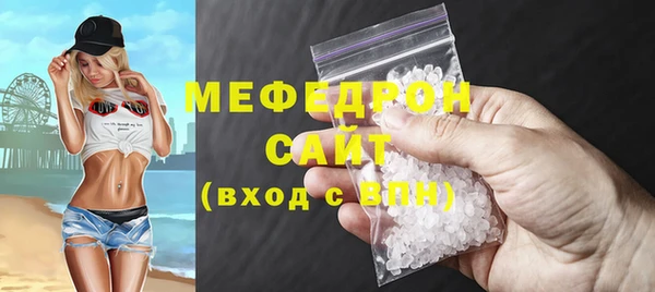 гидропоника Козельск