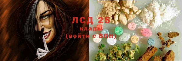 ешки Козловка