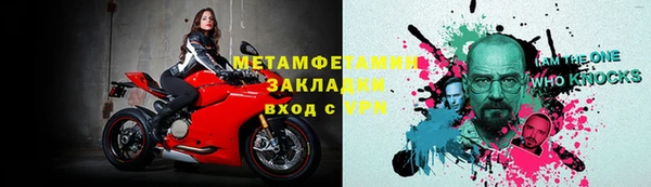 гидропоника Козельск