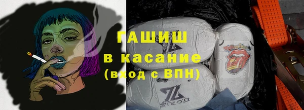 ешки Козловка
