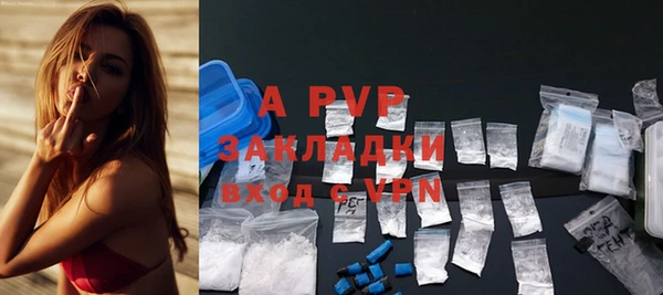 гидропоника Козельск