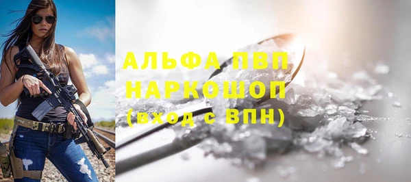 ешки Козловка