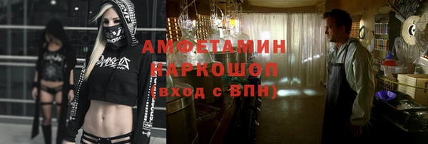 гидропоника Козельск