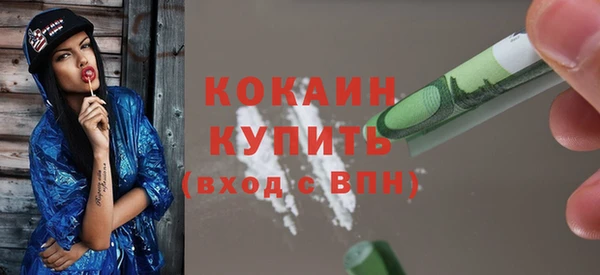 гидропоника Козельск