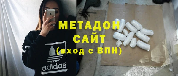 гидропоника Козельск