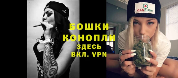 гашиш Кодинск
