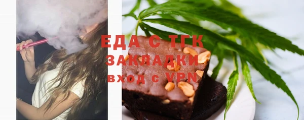 ешки Козловка