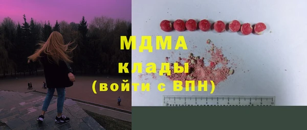 ешки Козловка