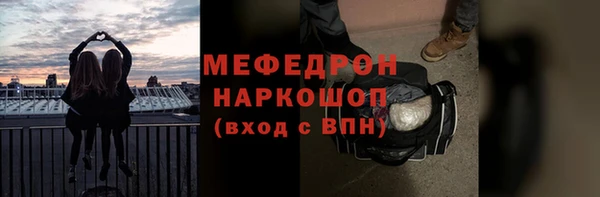 ешки Козловка