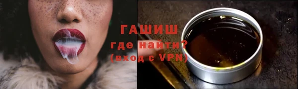 ешки Козловка