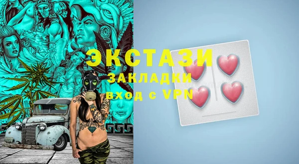 гидропоника Козельск