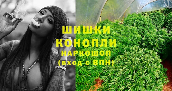 гашиш Кодинск