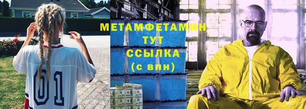 гашиш Кодинск