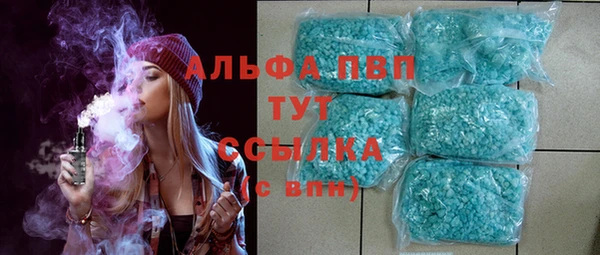 гашиш Кодинск