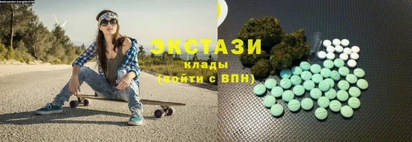 гашиш Кодинск