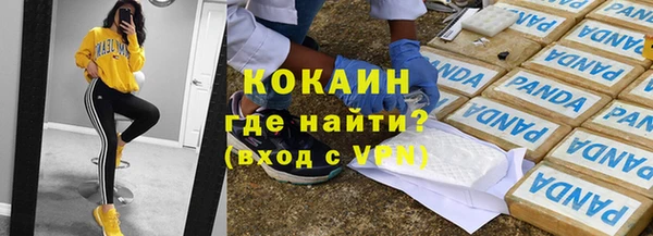 ешки Козловка