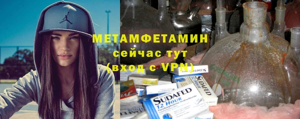 гашиш Кодинск