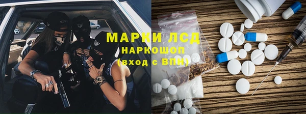 гашиш Кодинск
