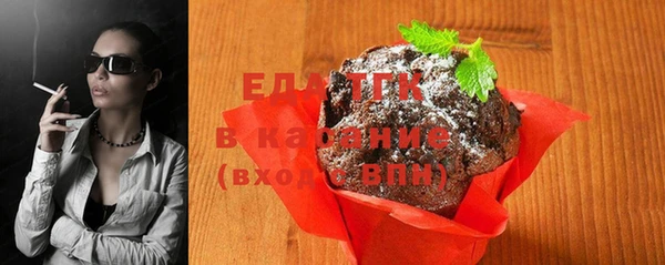 ешки Козловка