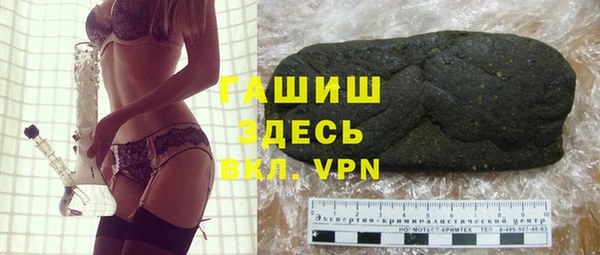 ешки Козловка