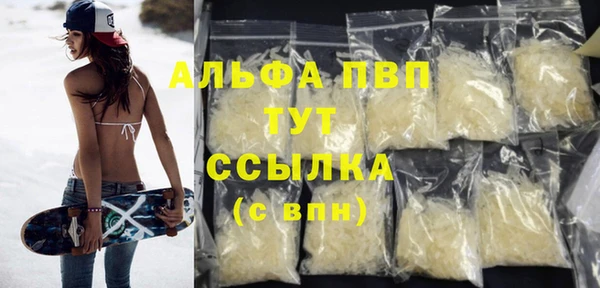 гашиш Кодинск