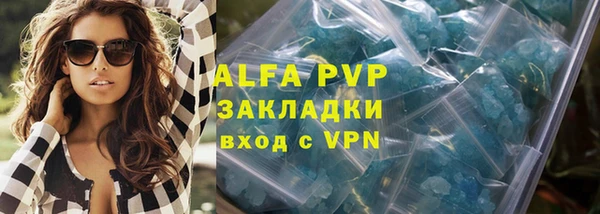 гидропоника Козельск