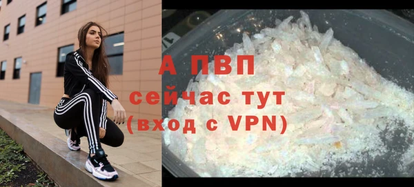 ешки Козловка