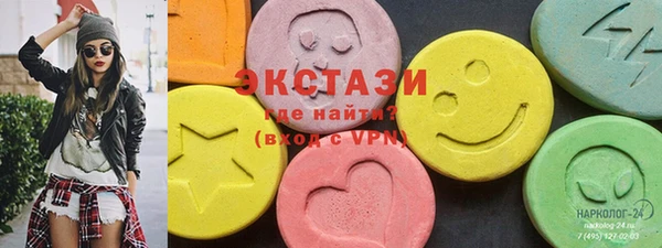 гашиш Кодинск