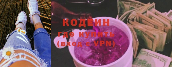 гидропоника Козельск
