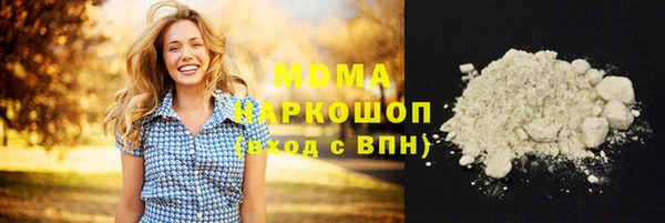 ешки Козловка