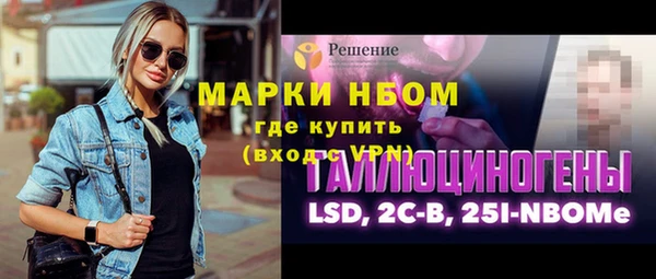 гидропоника Козельск